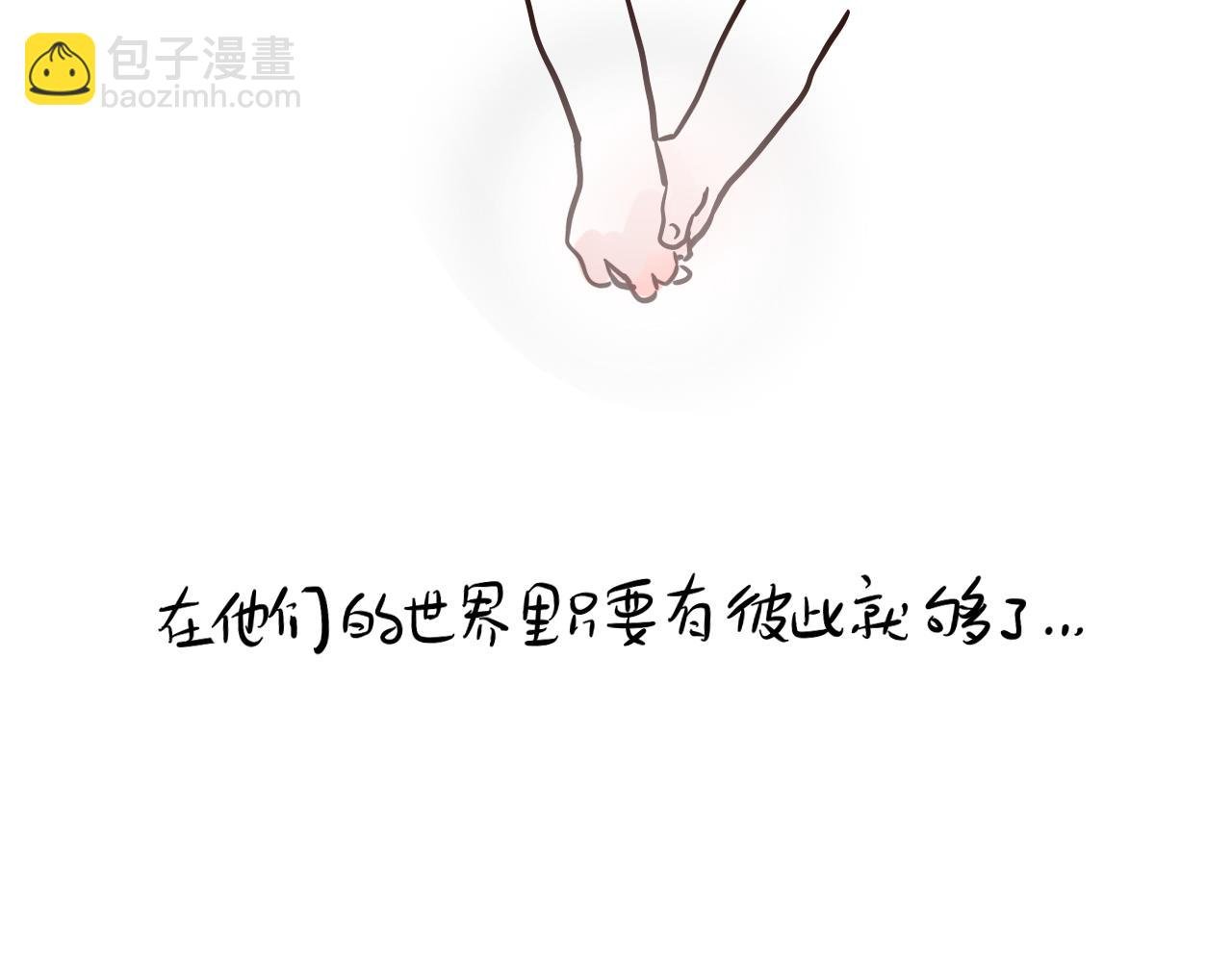 小番外之双子篇