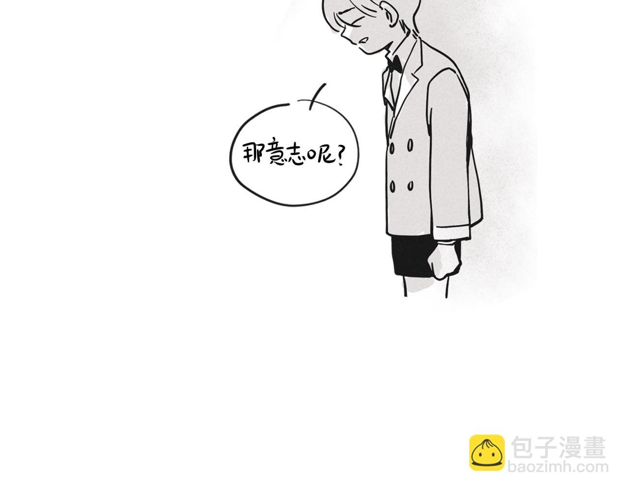 小番外之双子篇