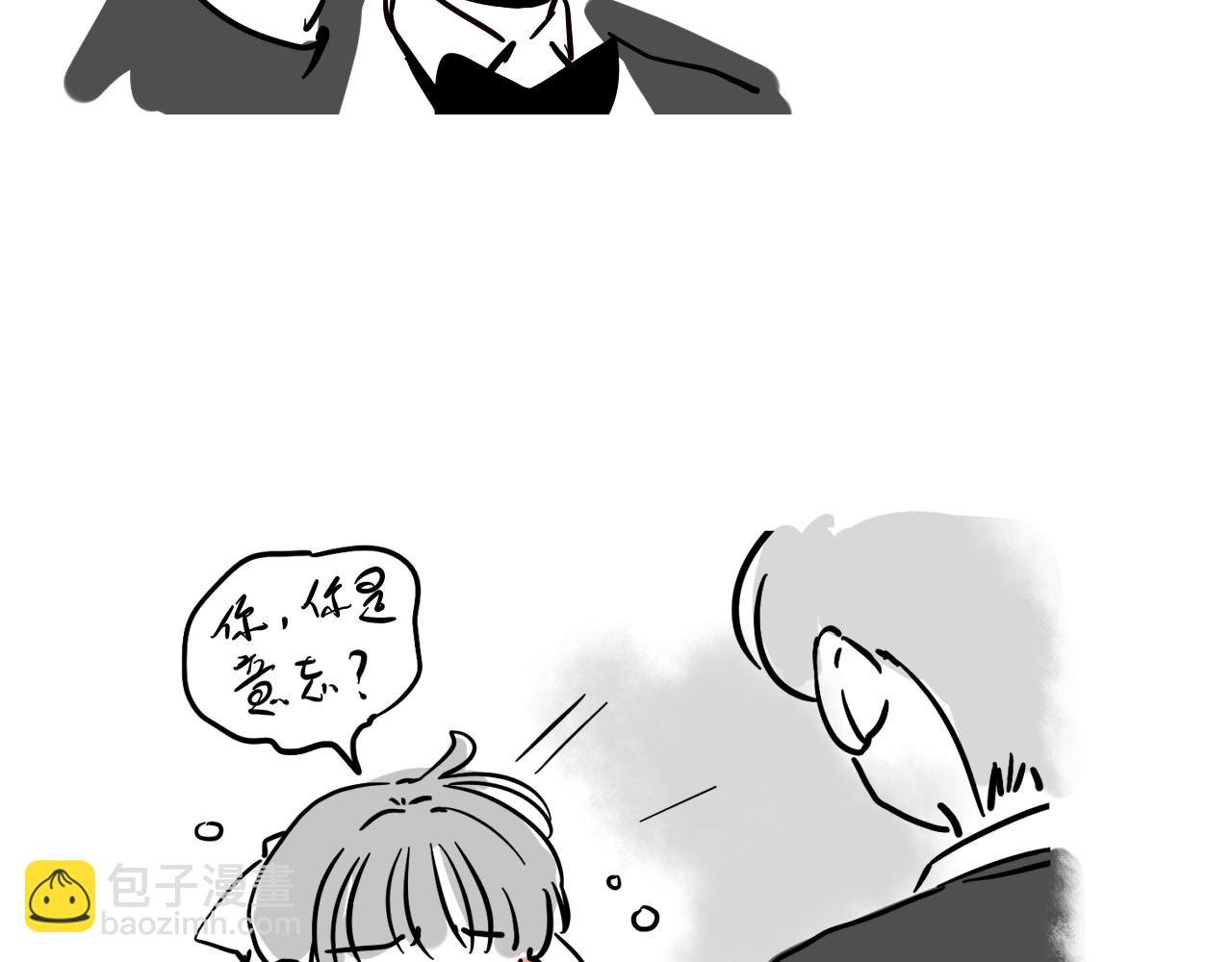 小番外之双子篇