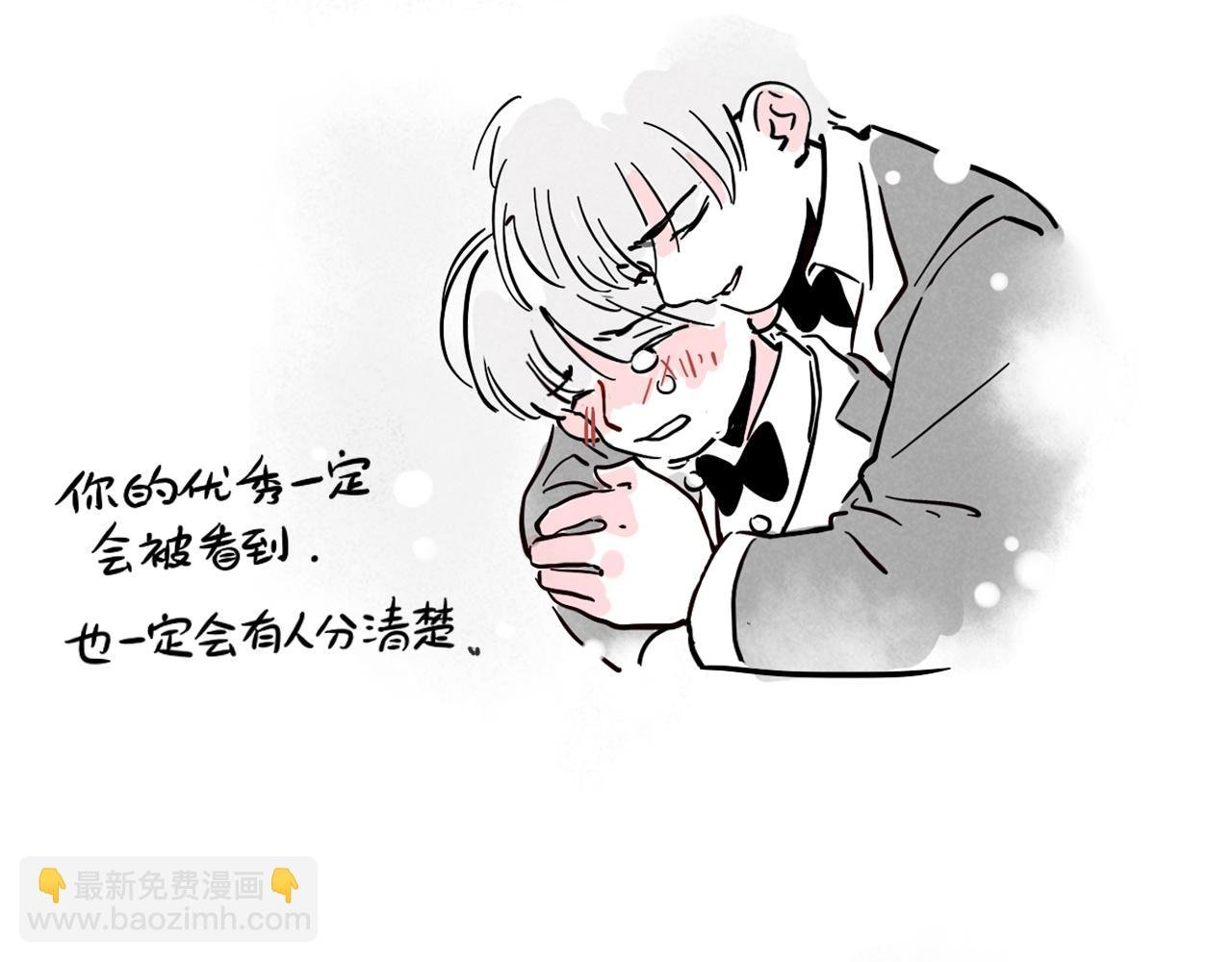 小番外之双子篇