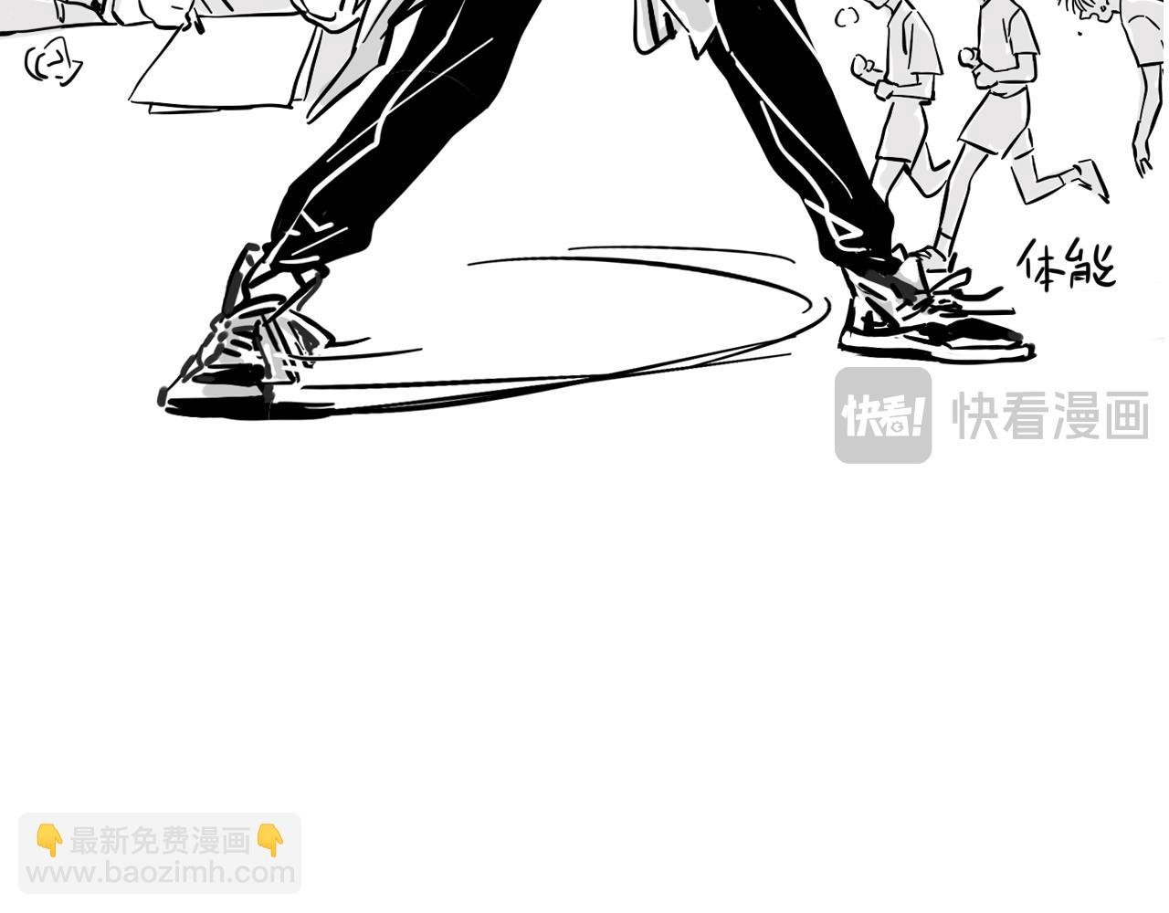 。小番外之出道篇