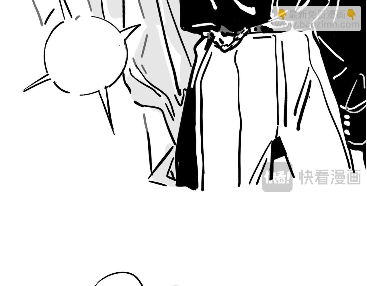 。小番外之出道篇