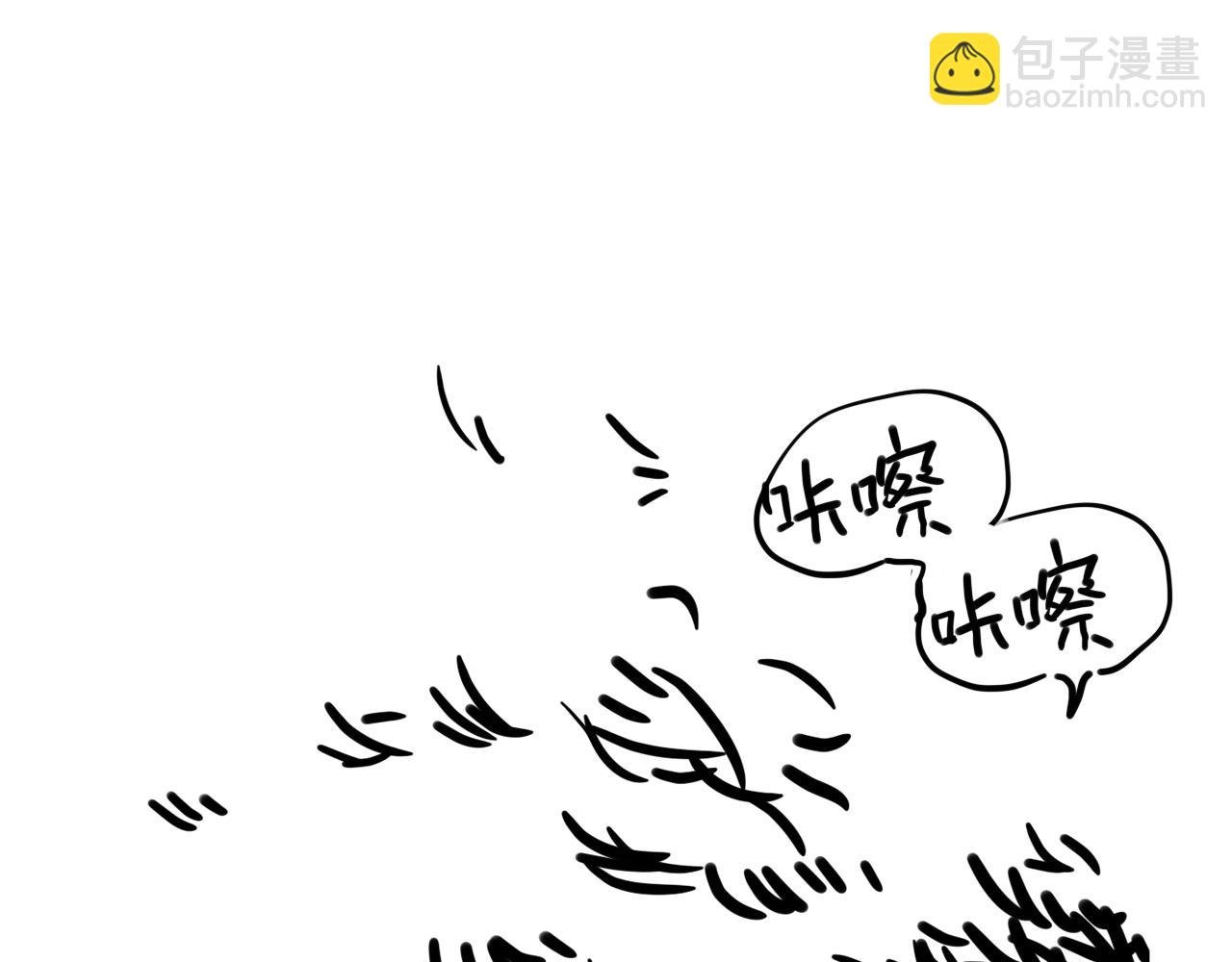 。小番外之出道篇