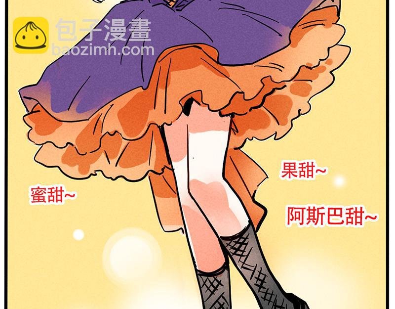 第三季27话：魔女露露VS布鲁漫