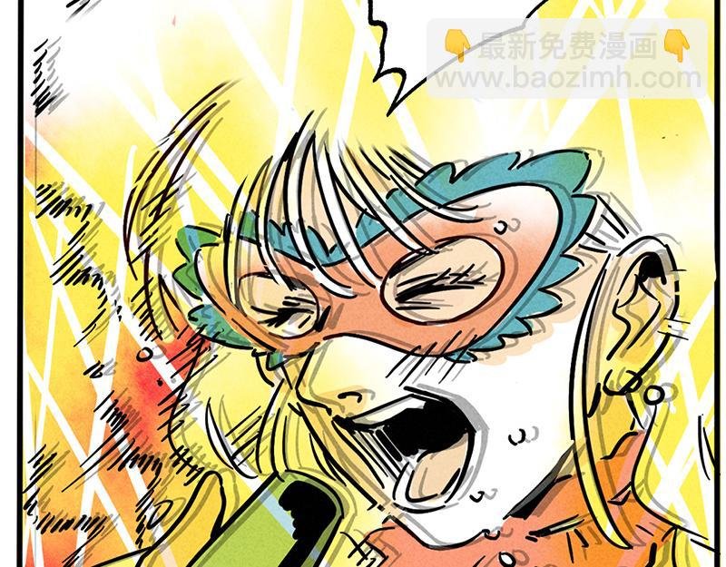 第三季27话：魔女露露VS布鲁漫