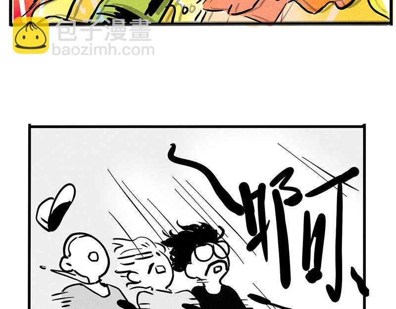 第三季27话：魔女露露VS布鲁漫