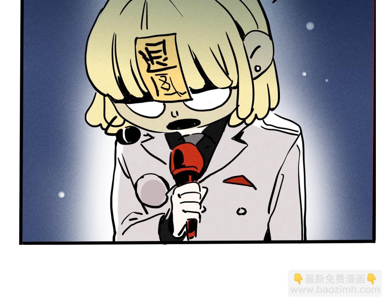 第三季28话：一片绿VS诺呆呆