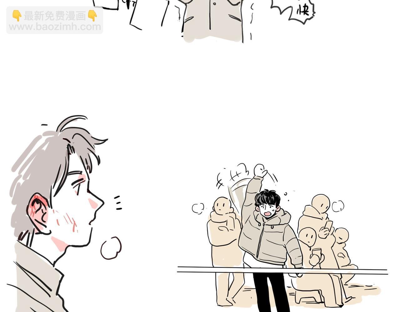 小番外-流莲生日