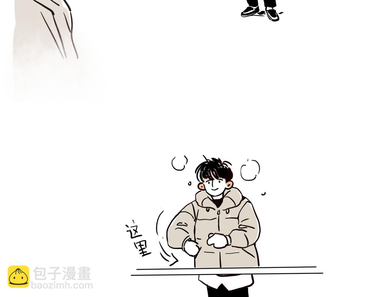 小番外-流莲生日