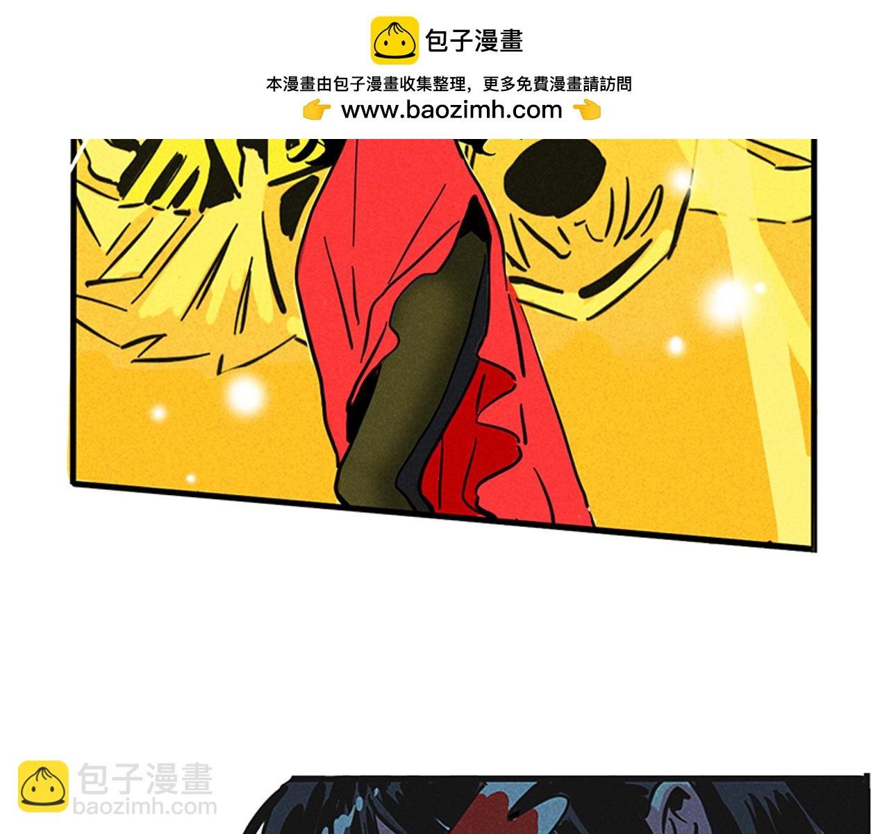 第三季29话：诺呆呆VS布鲁漫