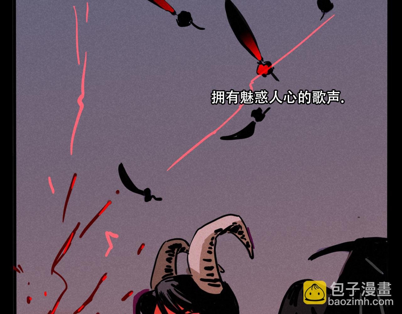 第三季29话：诺呆呆VS布鲁漫