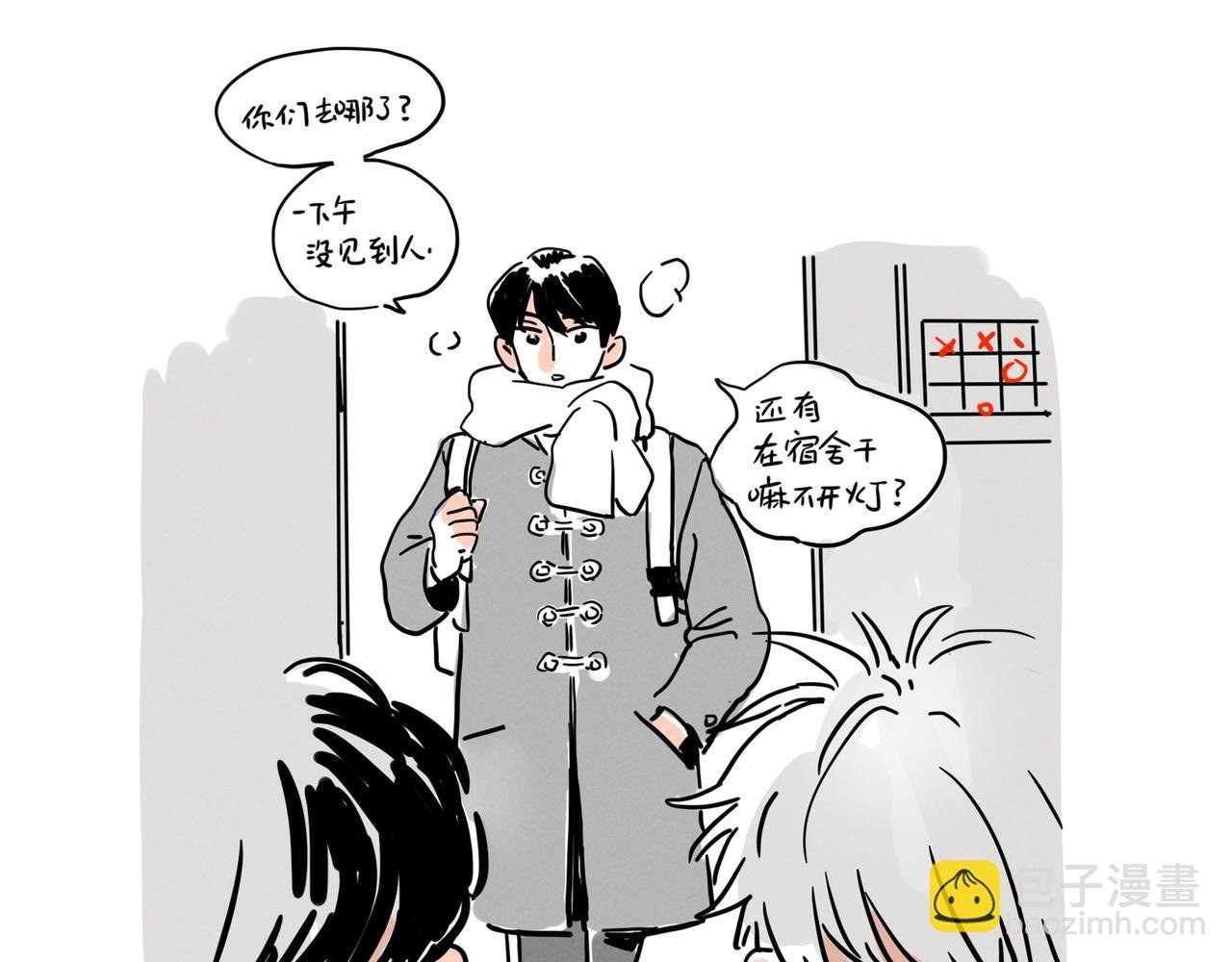 小番外-允诺的生日