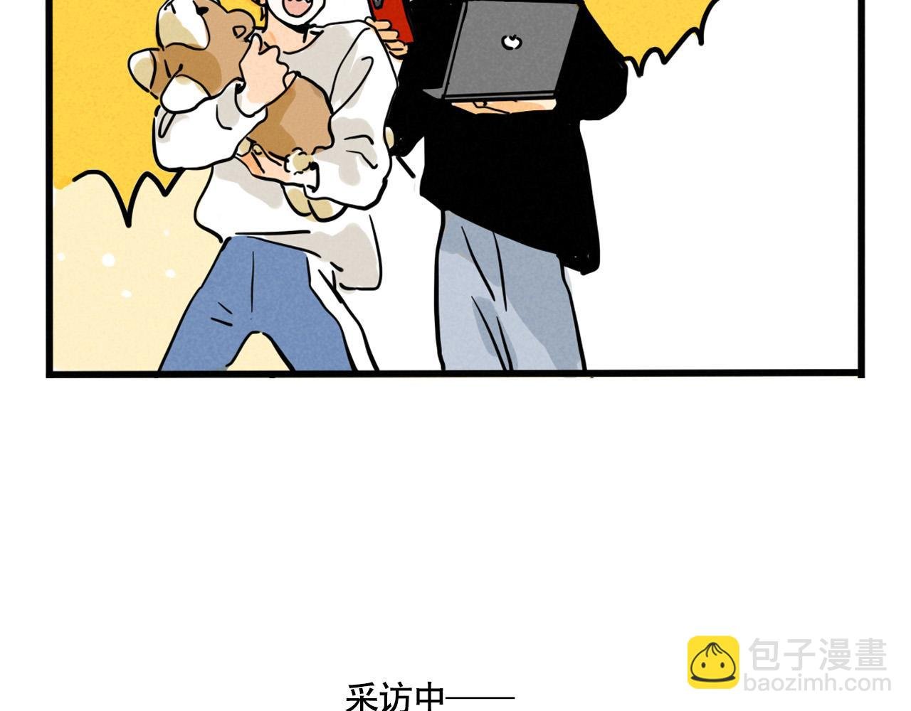 第三季30话：舅妈的到来