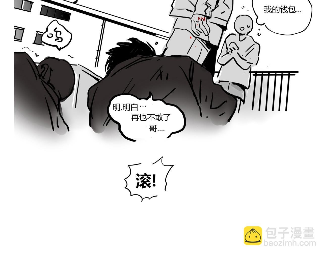 小番外-宪行（上）