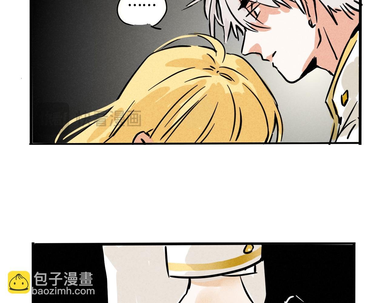 第三季33&话：我能为你做什么