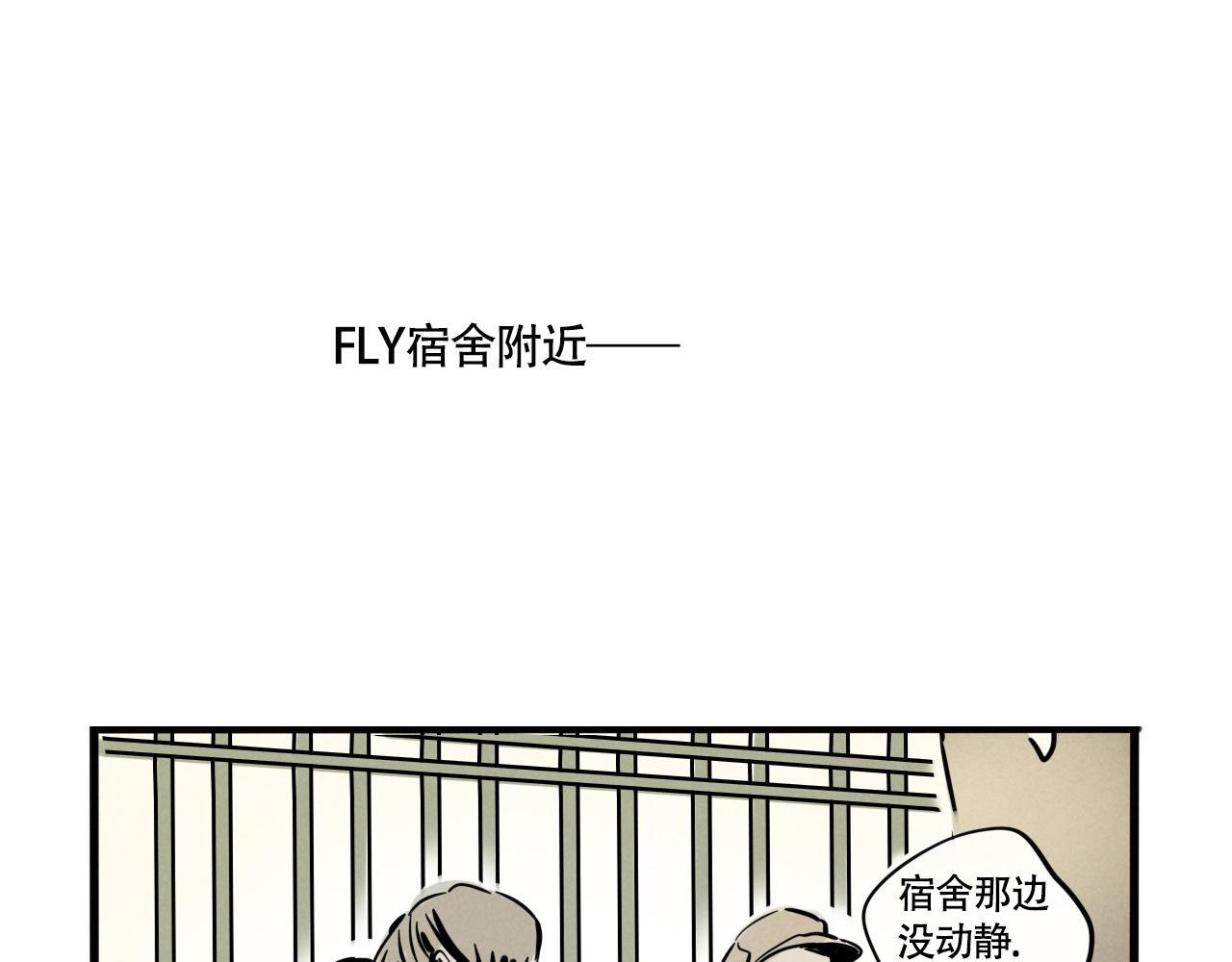 第三季33&话：我能为你做什么