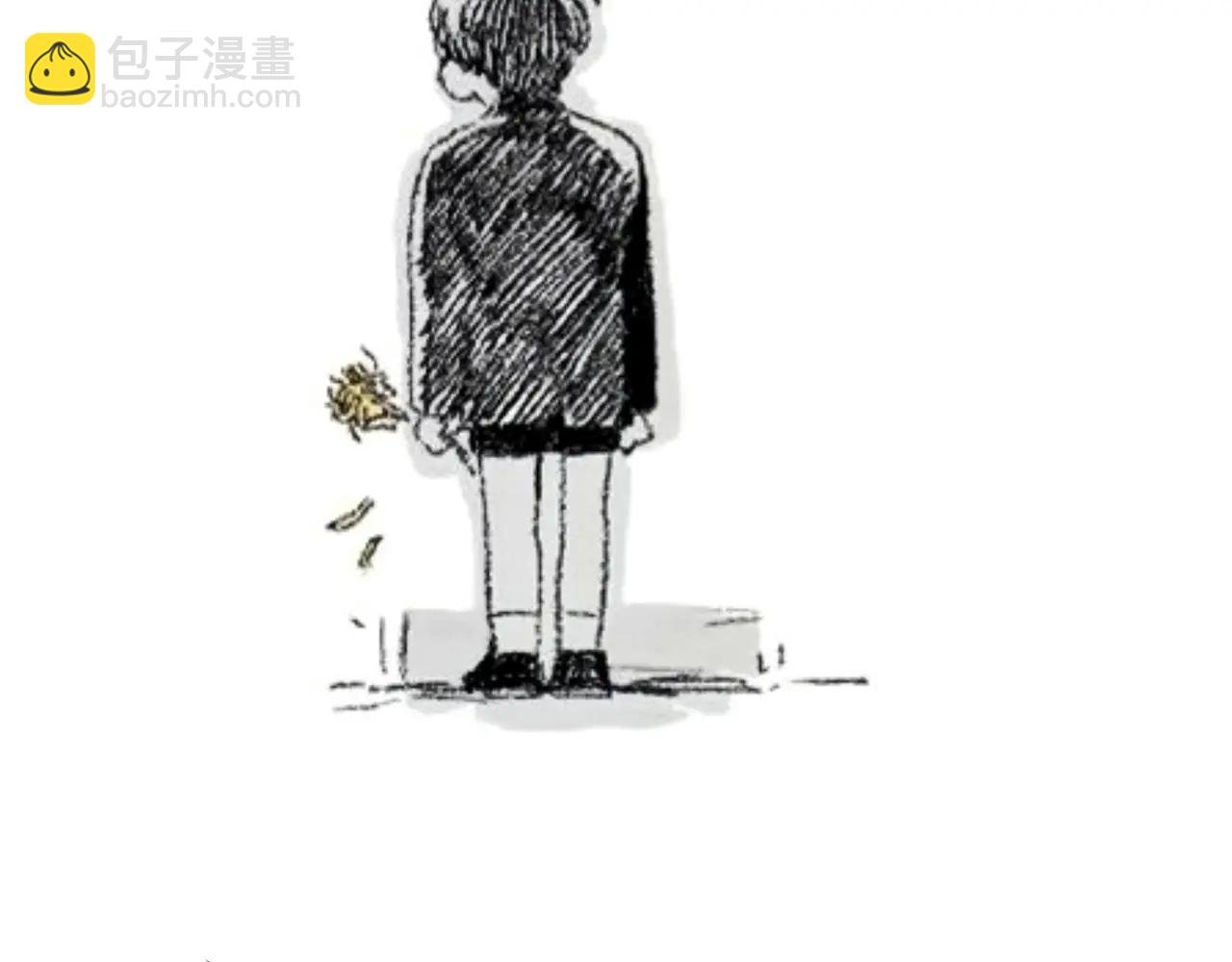 番外篇：流莲篇
