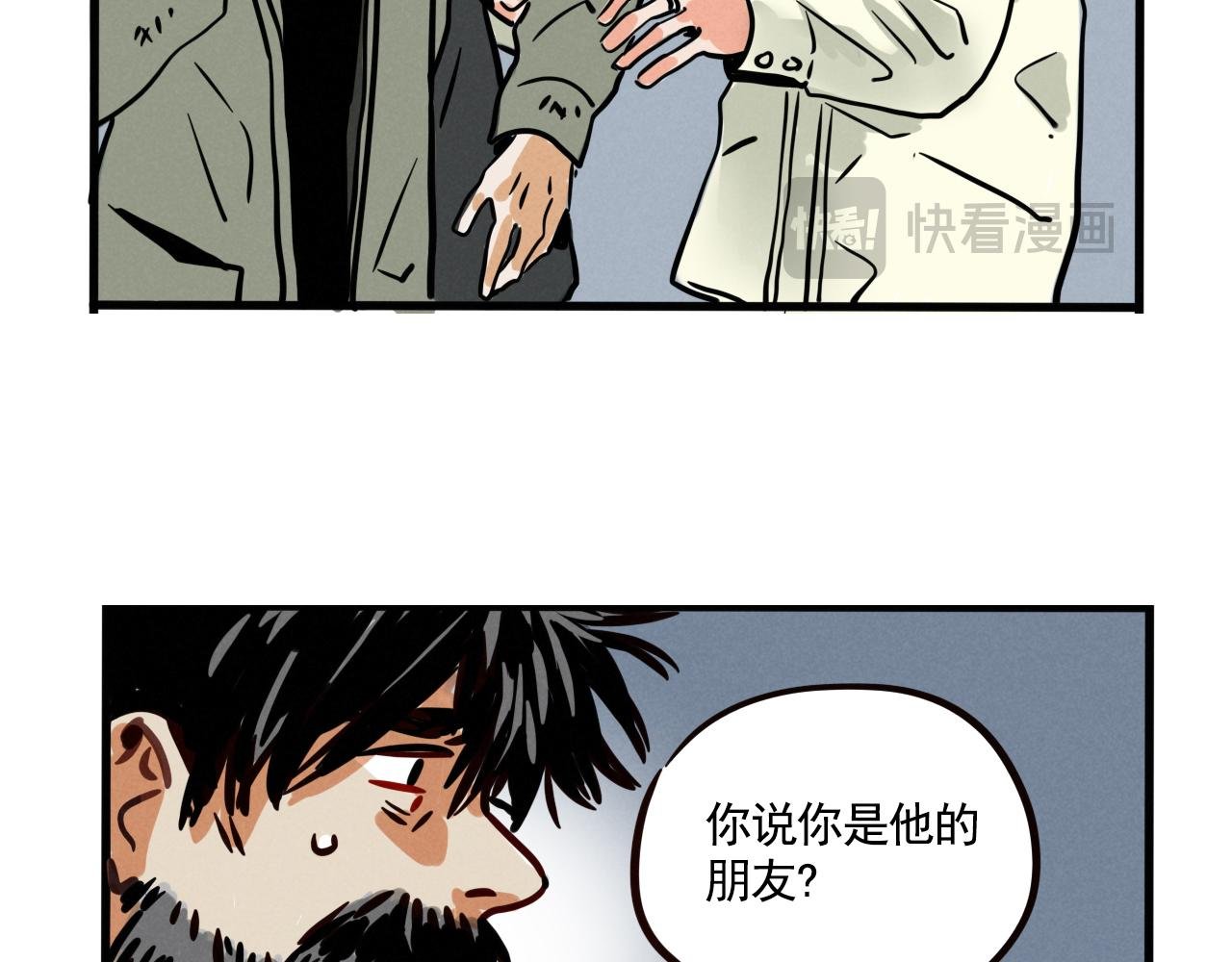 第三季35话：决定