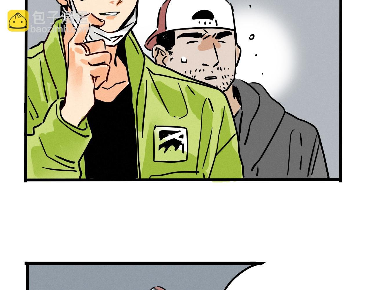 第三季35话：决定