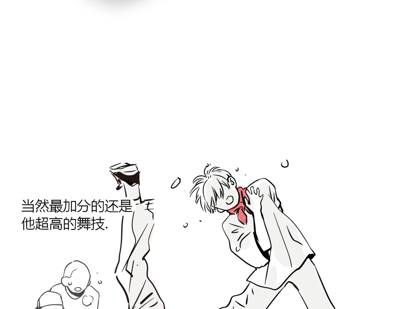 番外篇：尹深（上）