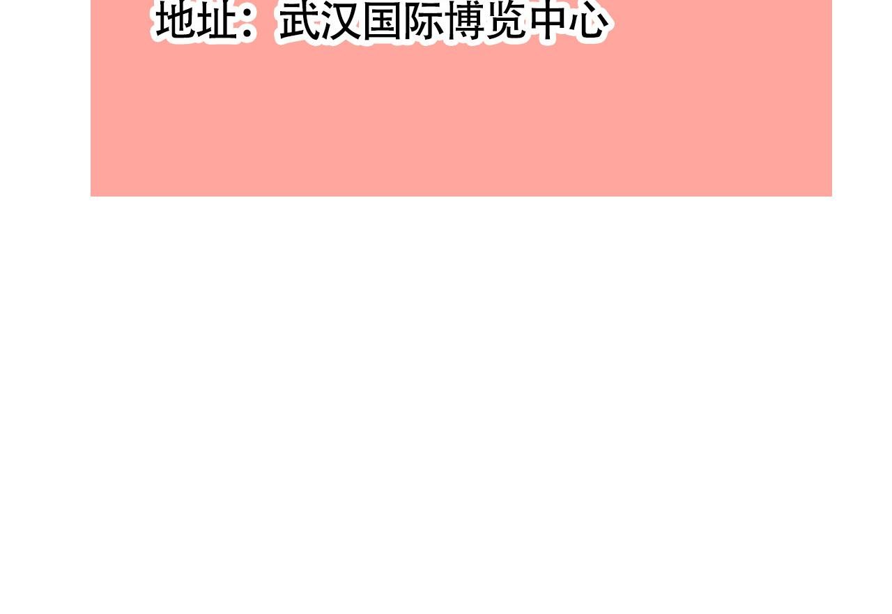 番外篇：尹深（上）