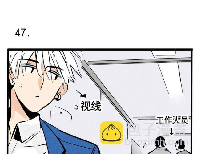 第14话 刺探敌情