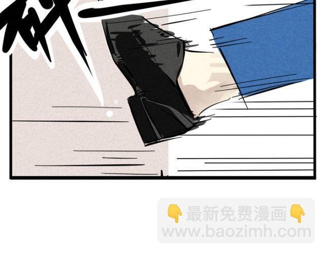 第14话 刺探敌情