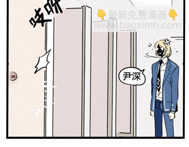 第14话 刺探敌情