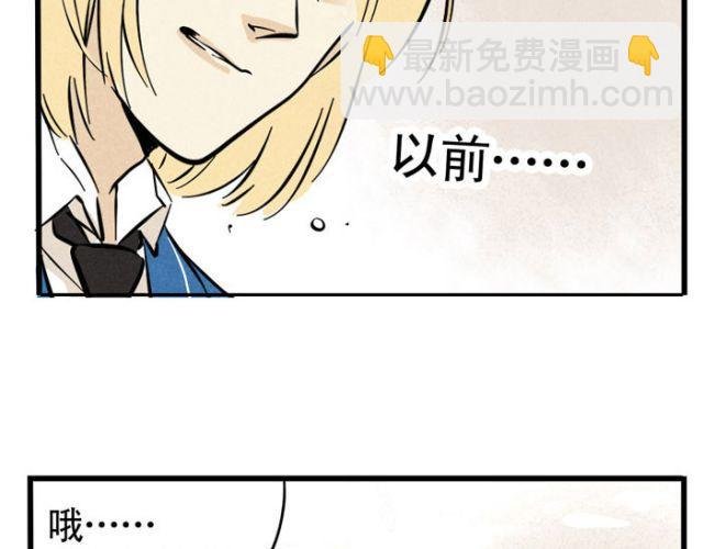 第15话 狭路相逢