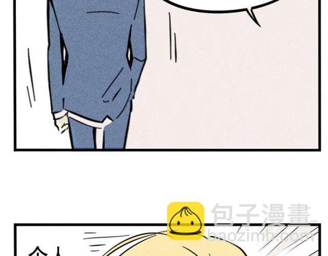 第15话 狭路相逢
