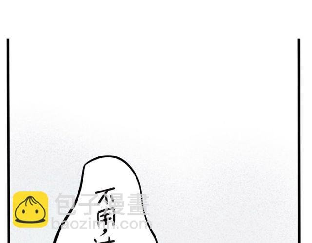 第15话 狭路相逢