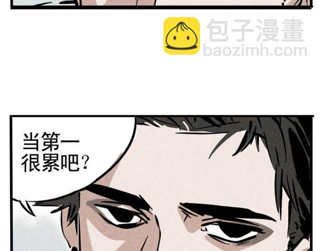 第15话 狭路相逢