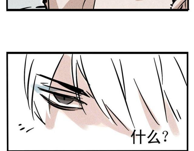 第15话 狭路相逢