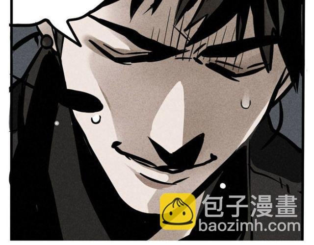 第16话 黑心登场！