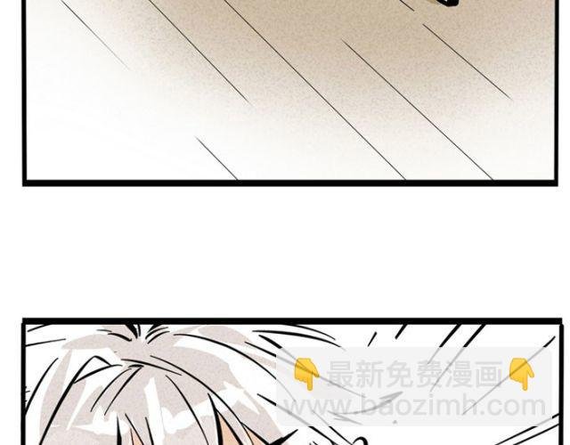 第16话 黑心登场！