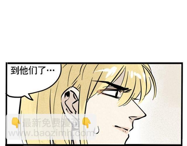 第16话 黑心登场！