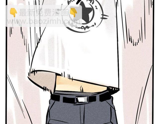 第17话 如果是你会选择支持谁？