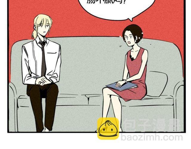 第18话 允诺的秘密身世