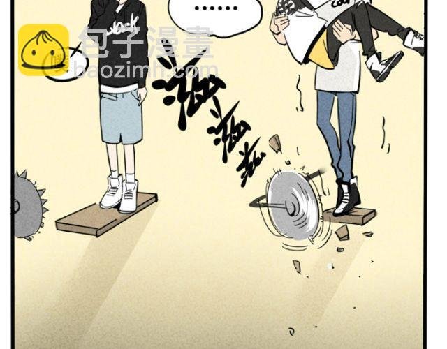第19话 超级综艺节目！猩猩的卧室！