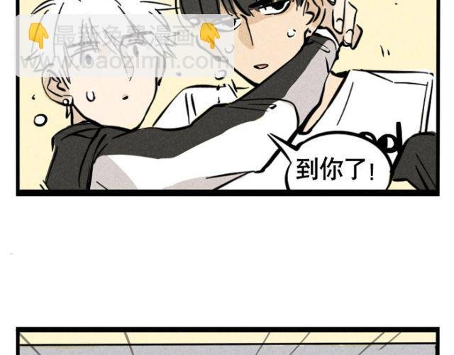 第19话 超级综艺节目！猩猩的卧室！