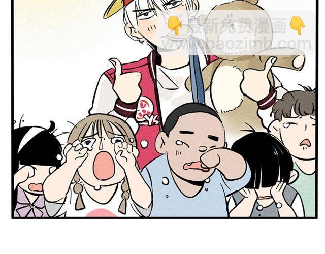第2话 综艺