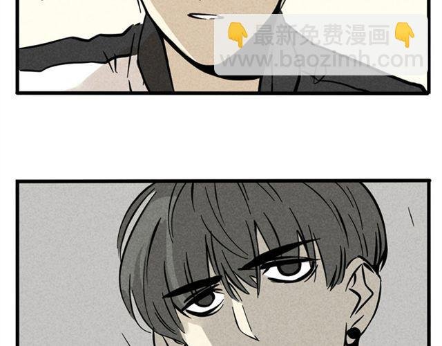 第21话 我无法和你成为敌人