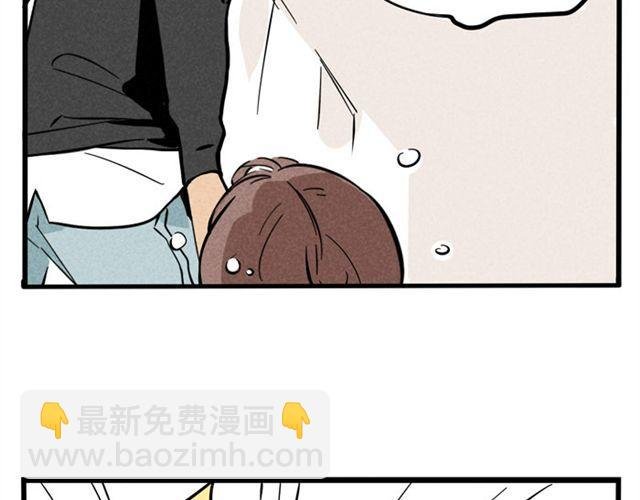 第21话 我无法和你成为敌人
