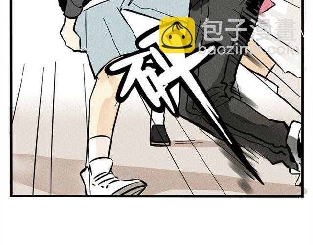第22话 撕名牌