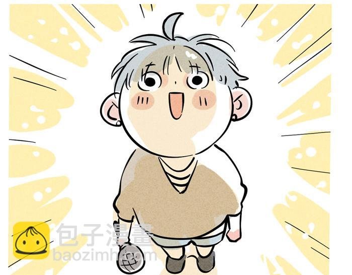 第23话 国民偶像姜诗仁