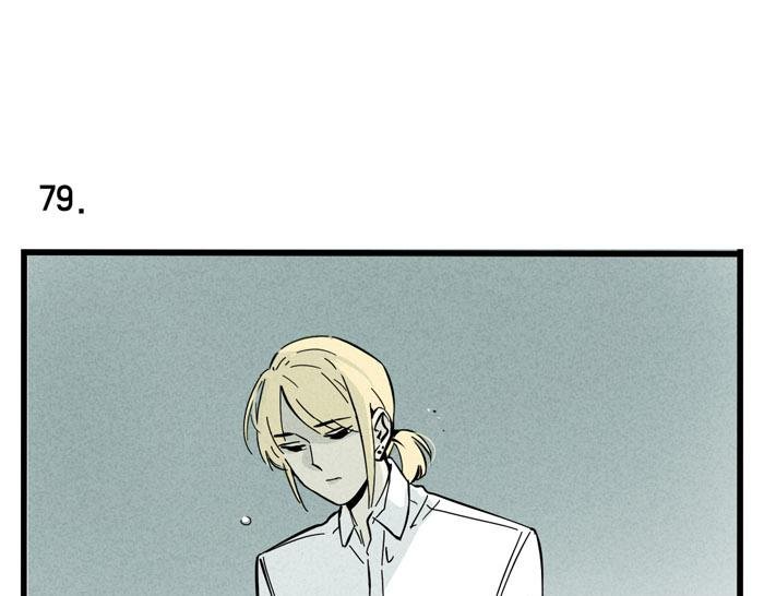第24话 尹深允诺斗舞？！