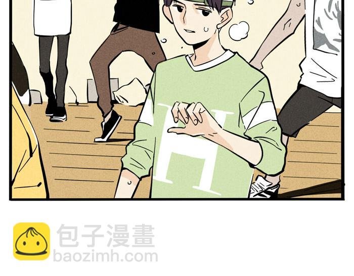 第24话 尹深允诺斗舞？！
