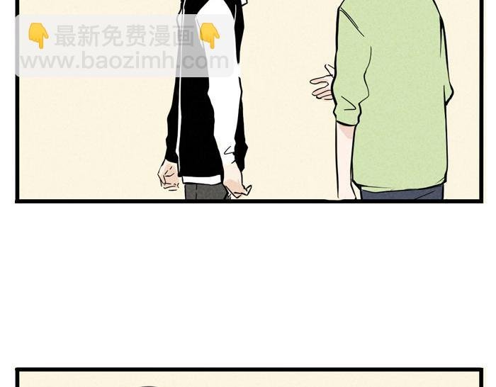 第24话 尹深允诺斗舞？！