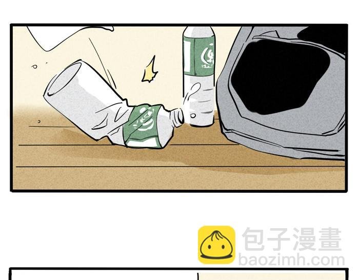 第24话 尹深允诺斗舞？！