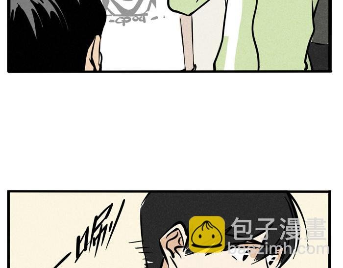 第24话 尹深允诺斗舞？！